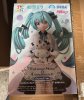 Vocaloid - Hatsune Miku x Cinnamoroll Chokonose Figure