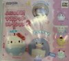 Sanrio - Mini Plush Strap SINGLE BLIND BOX CAPSULE