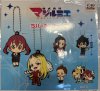 Magilumiere Co Ltd - Rubber Keychain SINGLE BLIND BOX CAPSULE
