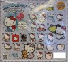 Sanrio - Hello Kitty 50th Anniversary Rubber Strap Vol. 1 SINGLE BLIND BOX CAPSULE