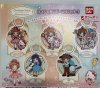 Cardcaptor x Sanrio - Rubber Mascot Vol. 3 SINGLE BLIND BOX CAPSULE
