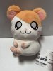 Hamtaro - Hamtaro 33cm Plush