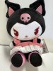 Cardcaptor x Sanrio - Kuromi 18cm Plush