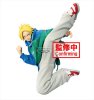 Sakamoto Days - Shin Asakura Vibration Star Figure