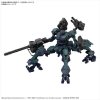 30MM - Armored Core VI Fires of Rubicon Balam Industries BD-011 Melander Liger Tail
