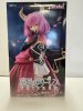 Frieren - Aura Coreful Figure