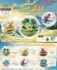 Pokemon - Terrarium Collection 14 SINGLE BLIND BOX