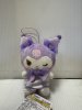 Sanrio - Kuromi 8cm Plush