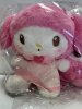 Sanrio - My Melody 27cm Plush