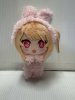 Oshi no Ko - 13cm Plush C