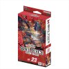 One Piece - TCG Red Shanks Starter Deck Display ST-23