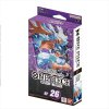 One Piece - TCG Purple Black Monkey.D.Luffy Starter Deck Display ST-26