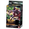 Dragon Ball Super Fusion World - TCG Giblet Starter Deck Display FS10