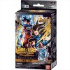 Dragon Ball Super Fusion World - TCG Shallot Starter Deck Display FS09