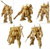 Gundam - Artifact Vol.5 SINGLE BLIND BOX