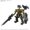 30MM - Armored Core VI Fires of Rubicon RaD CC-3000 Wrecker Milk Tooth