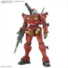 Gundam GQuuuuuuX - 1/144 HG Light Type Guncannon