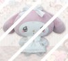 Sanrio - My Melody 46cm Plush