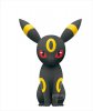 Pokemon - Umbreon 33cm Plush