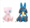 Pokemon - Lucario 24cm Plush