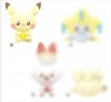Pokemon - Pichu 16cm Plush