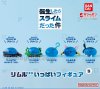 That Time I reincarnated as a slime - Mascot Figure Vol. 5 SINGLE BLIND BOX CAPSULE