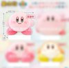 Kibry - Standing Kibry 12cm Plush