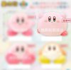 Kibry - Puffy Kibry 12cm Plush