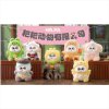 Mr Pa - PaPa Animal Co Ltd SINGLE BLIND BOX