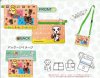 Animal Crossing - Pochette Vol. 1