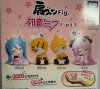 Vocaloid - Sleepy Capsule Figure Part 3 SINGLE BLINE BOX CAPSULE
