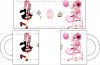 Shugo Chara - Color Mug