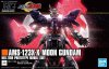 Gundam - 1/144 HGUC Moon Gundam