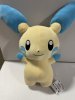 Pokemon - Minun 26cm Plush