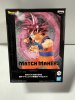 Dragon Ball Super - Goku Match Makers Figure
