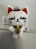 DanDaDan - Turbo Granny 12cm Plush