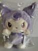 Sanrio - Kuromi 27cm Plush