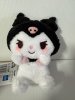 Sanrio - Kuromi 15cm Plush