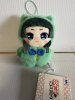 The Apothecary Diaries - Mao Mao 12cm Plush Green