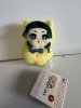 The Apothecary Diaries - Mao Mao 12cm Plush Yellow