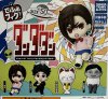 Dandadan - Mascot Figure SINGLE BLIND BOX CAPSULE
