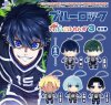 Blue Lock - Plush Mascot SINGLE BLIND BOX CAPSULE