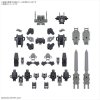 30MM - 1/144 Option Parts Set 20 Full Armor Unit 1