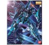 Gundam Unicorn - 1/100 MG RGZ-95 ReZEL