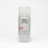 Mr Color - Mr Super Clear UV Cut Gloss Spray 