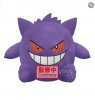 Pokemon - Gengar 28cm Plush