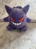 Pokemon - Gengar 9cm Plush