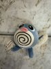 Pokemon - Poliwag 13cm Plush