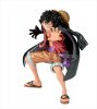 One Piece - Luffy King of Artist Figure