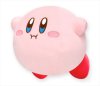 Kirby - Kirby Puffed-Up Floating 23cm Plush